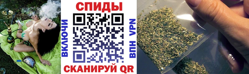 MEGA ссылки  Зеленодольск  БУТИРАТ буратино  закладки 