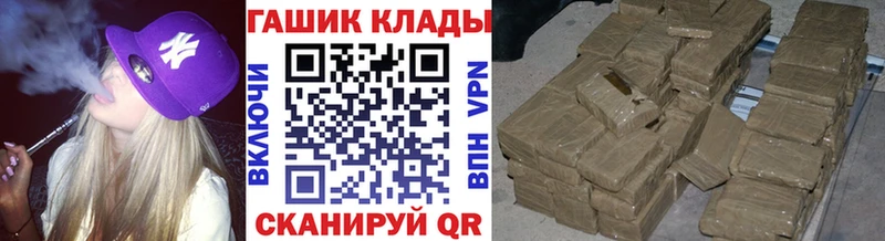 сколько стоит  Зеленодольск  Гашиш Изолятор 