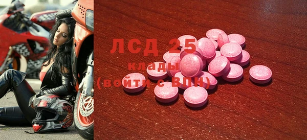 гашиш Арсеньев