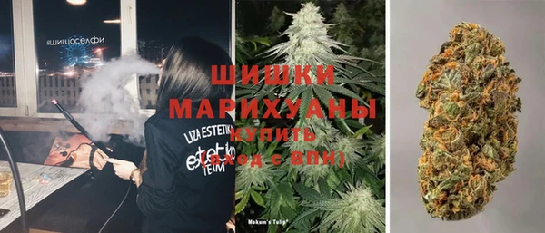 дживик Армянск