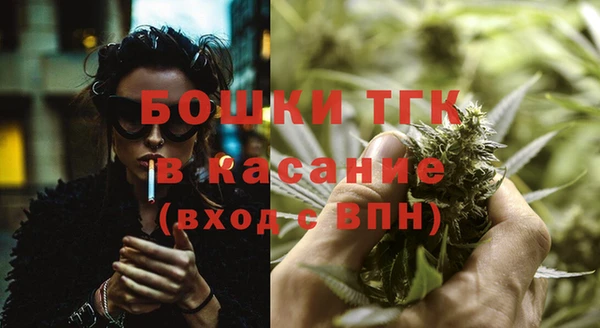 гашиш Арсеньев