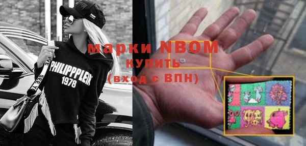 гашиш Арсеньев