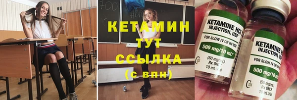 гашиш Арсеньев