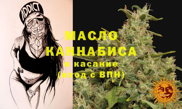 гашиш Арсеньев